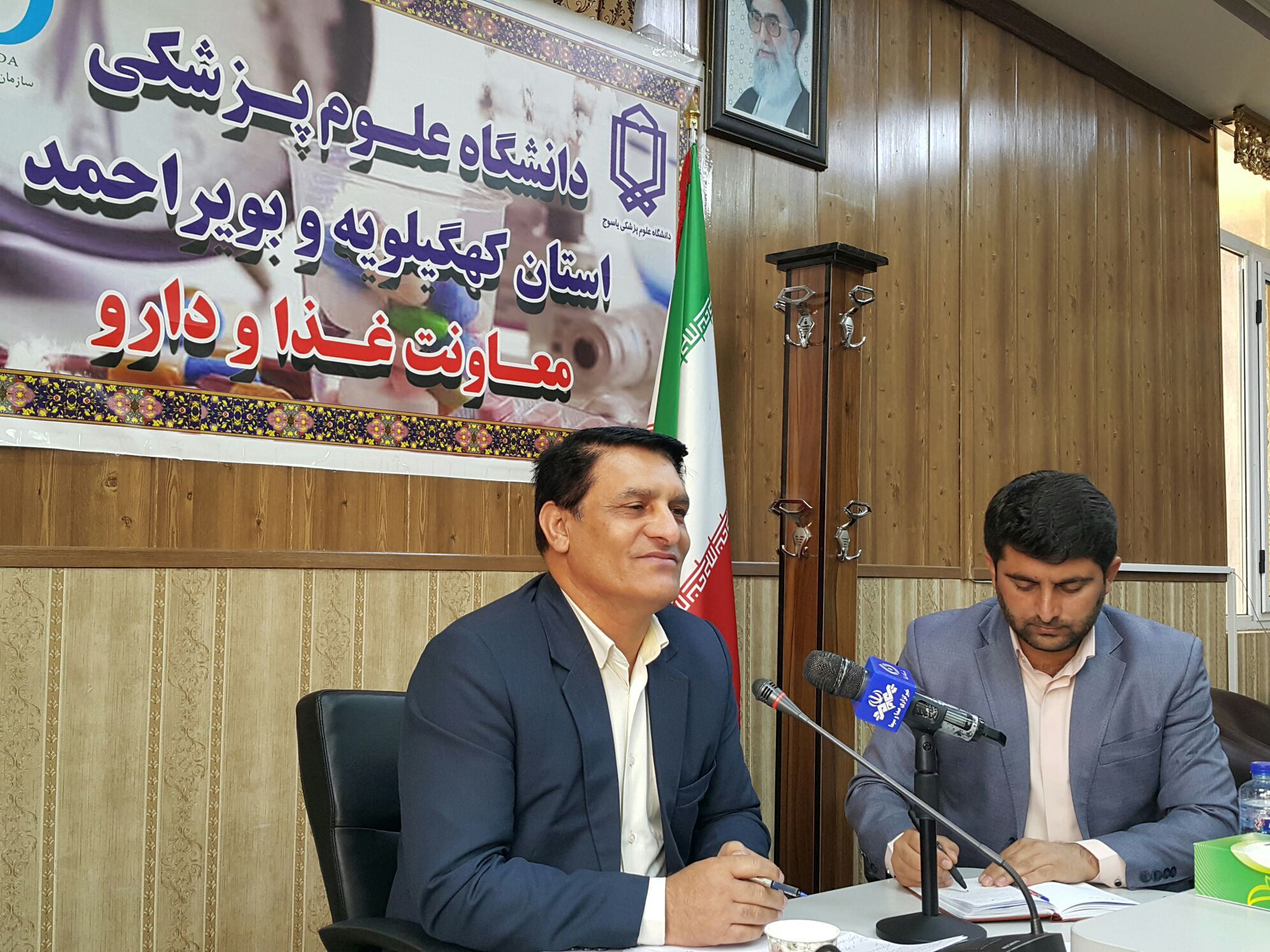 اظهارات جالب دکتر افشار از  مصرف برخی داروها در کهگیلویه و بویراحمد