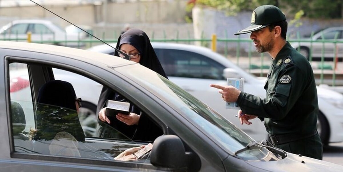 کشف حجاب و تعارض با حریم خصوصی