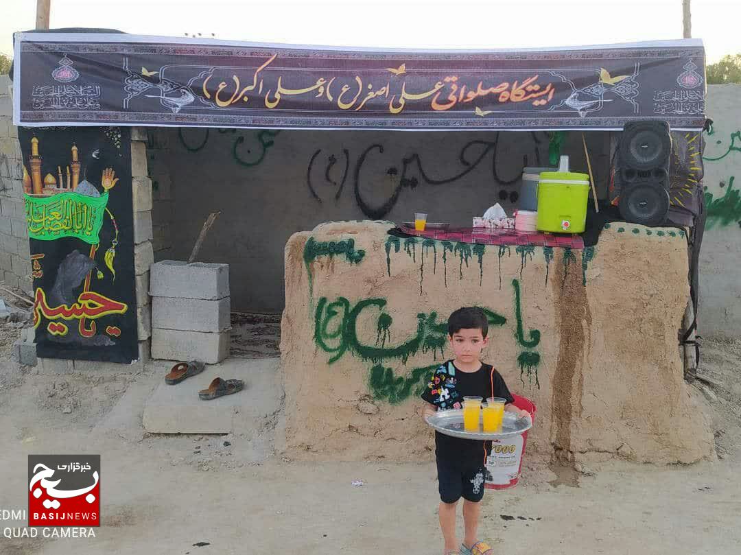 شور حسینی در دورترین نقاط روستایی شور حسینی در دورترین نقاط روستایی