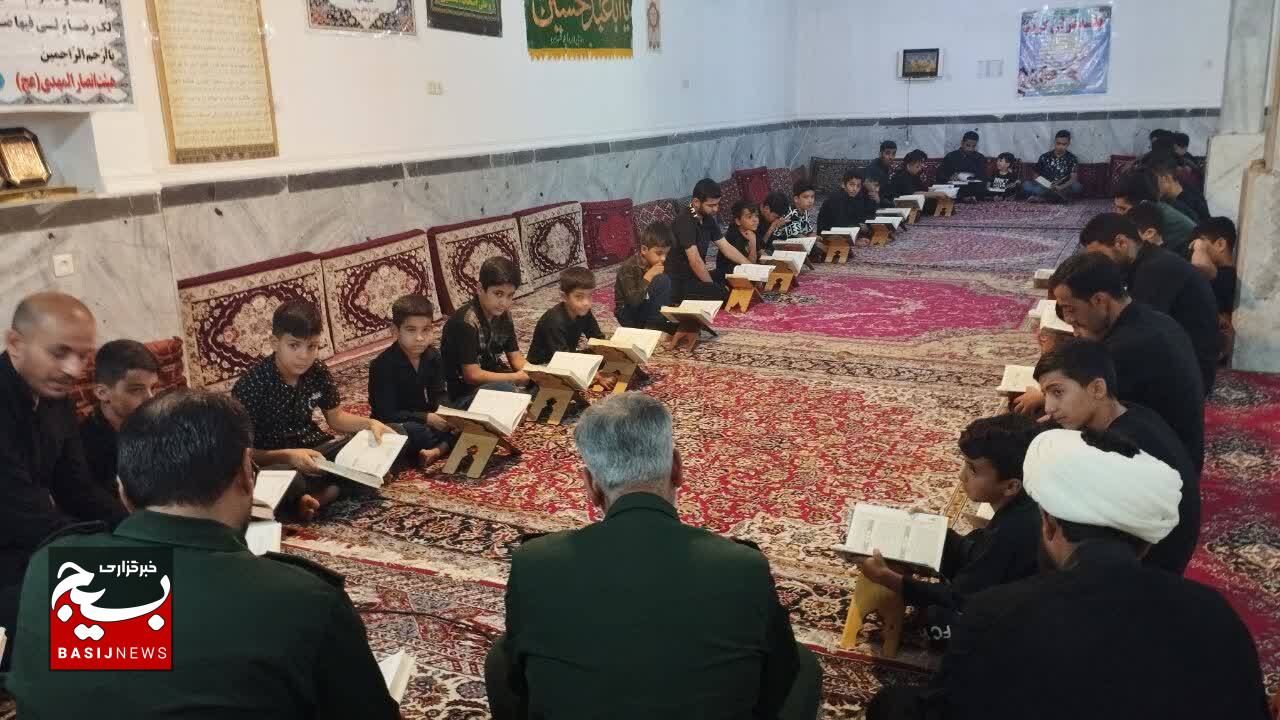 برگزاری محفل قرآنی در شهرزهره هندیجان برگزاری محفل قرآنی در شهرزهره هندیجان