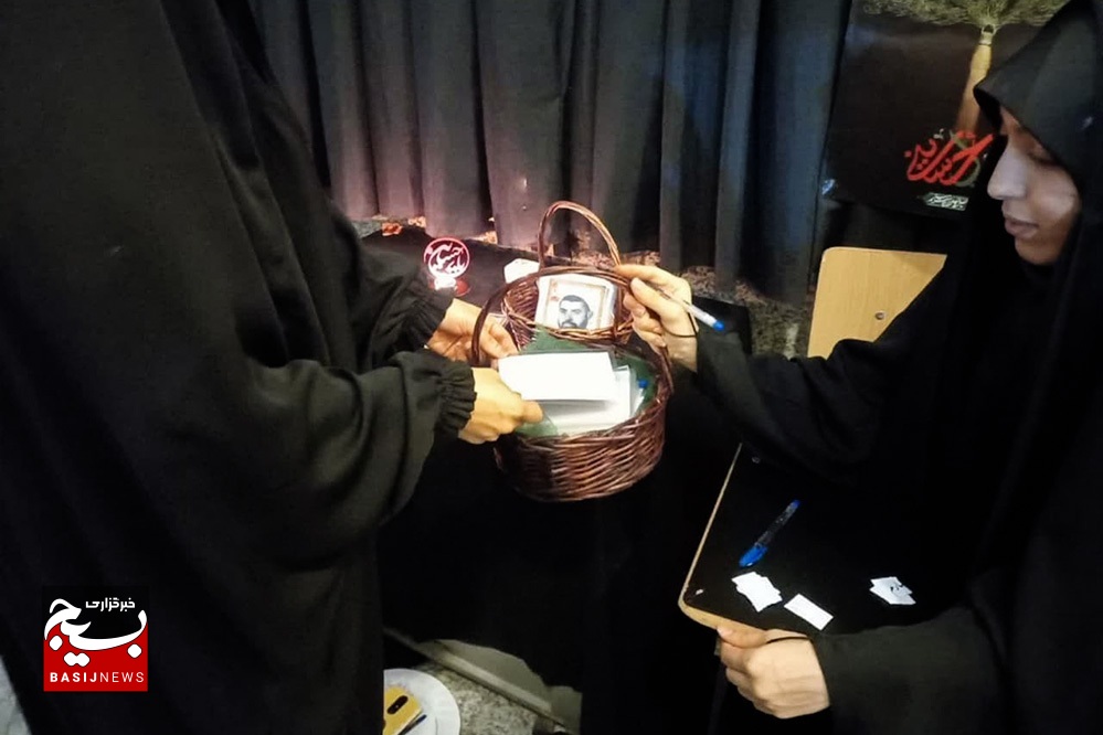 برگزاری طرح ختم قرآنیِ برگزاری طرح ختم قرآنیِ