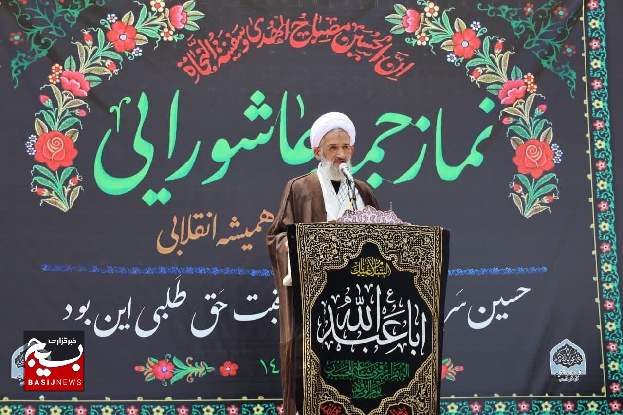 ملت ایران درس هیهات من الذله را تا فروپاشی نظام سلطه و اقامه نظام عدل مهدوی ادامه میدهد ملت ایران درس هیهات من الذله را تا فروپاشی نظام سلطه و اقامه نظام عدل مهدوی ادامه میدهد