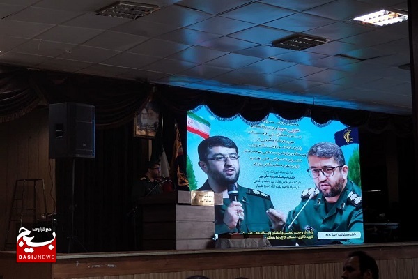 استان فارس در خیلی مسائل در کشور سرآمد است و ناحیه بقیه الله سرآمد نواحی فارس است استان فارس در خیلی مسائل در کشور سرآمد است و ناحیه بقیه الله سرآمد نواحی فارس است