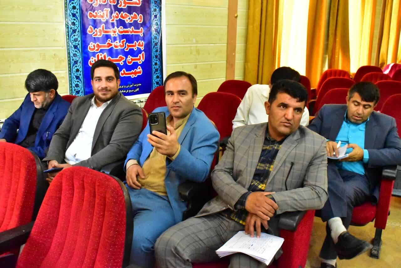 اظهارات جالب معاون استاندار در جمع مدیران آموزش و پرورش کهگیلویه و بویراحمد