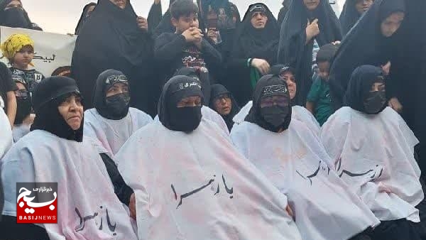 آوای «هَیهَاتَ مِنَّا الذِّلَّة» بانوان در قم طنین‌انداز شد