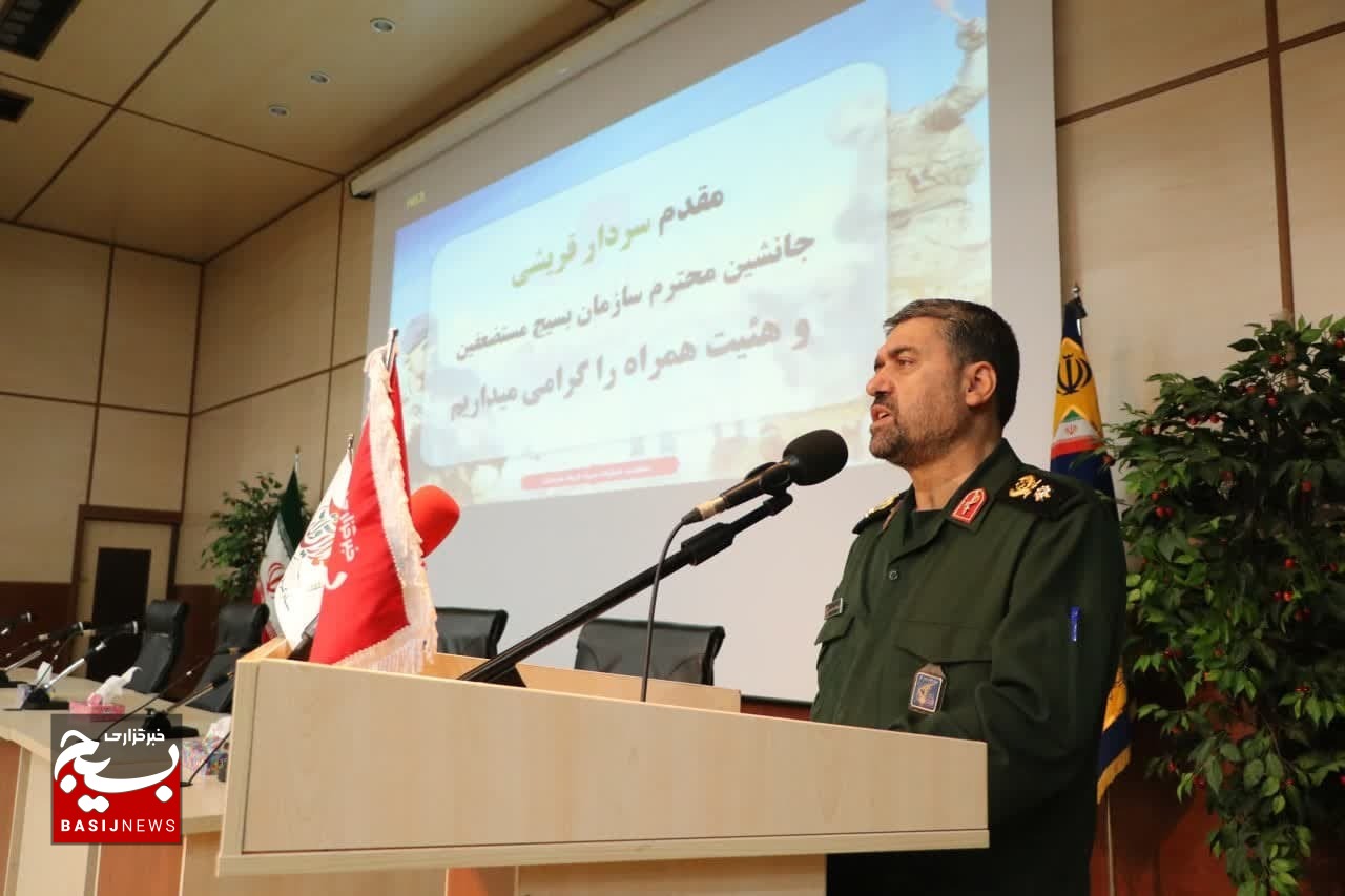 اقتدار ایران اسلامی ، قدرت رهبری معظم و توانمند شدن ملت ایران در کنار استکبار ستزی، اقتدار ایران اسلامی ، قدرت رهبری معظم و توانمند شدن ملت ایران در کنار استکبار ستزی،
