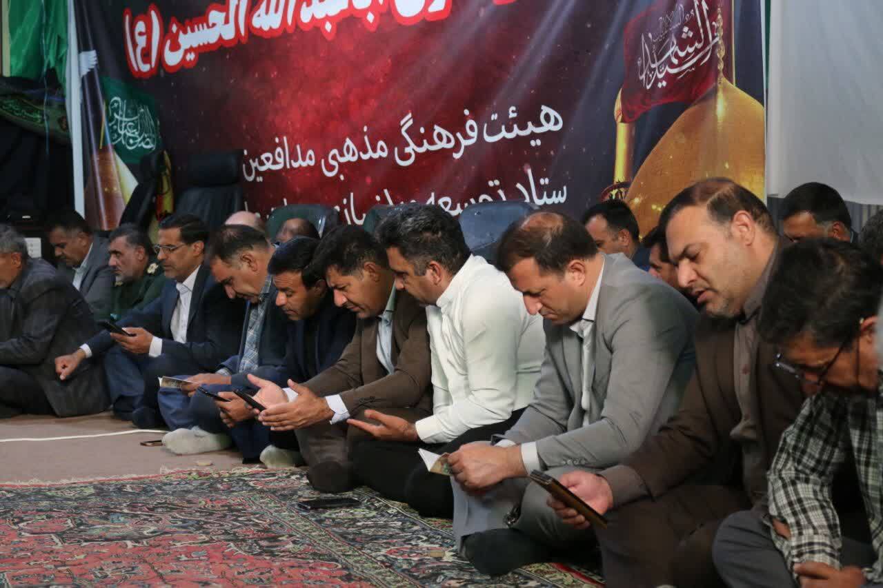 ، نشست روشنگری سازمان بسیج ادارات و کارمندان استان به مناسبت هفته دولت ، نشست روشنگری سازمان بسیج ادارات و کارمندان استان به مناسبت هفته دولت