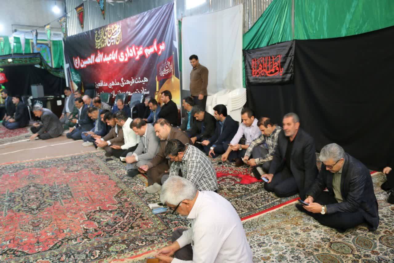 ، نشست روشنگری سازمان بسیج ادارات و کارمندان استان به مناسبت هفته دولت ، نشست روشنگری سازمان بسیج ادارات و کارمندان استان به مناسبت هفته دولت