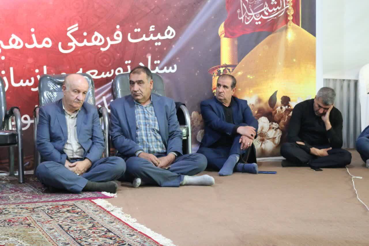 ، نشست روشنگری سازمان بسیج ادارات و کارمندان استان به مناسبت هفته دولت ، نشست روشنگری سازمان بسیج ادارات و کارمندان استان به مناسبت هفته دولت