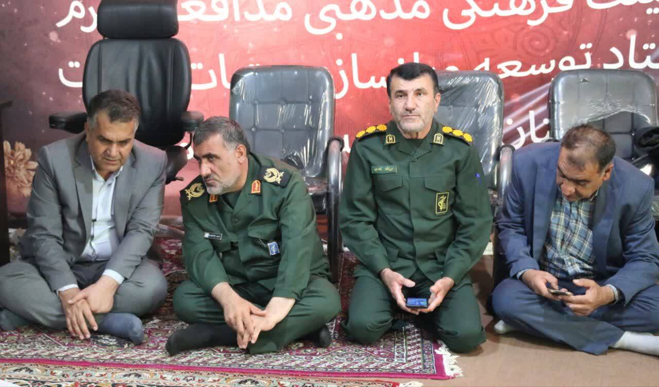 ، نشست روشنگری سازمان بسیج ادارات و کارمندان استان به مناسبت هفته دولت ، نشست روشنگری سازمان بسیج ادارات و کارمندان استان به مناسبت هفته دولت