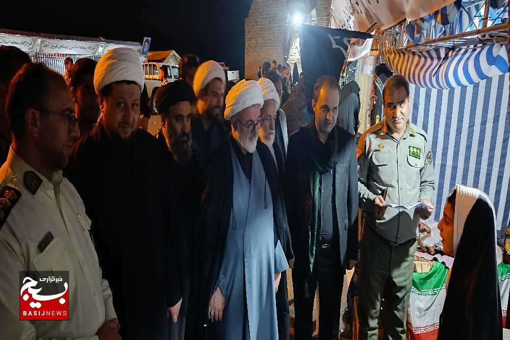 حضور امام جمعه شاهرود در دوسالانه اجلاسیه شهدای میامی