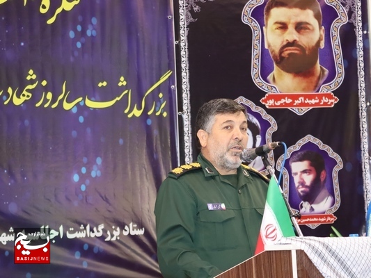 شهید آیت الله مدنی نقش بسزایی در پیروزی انقلاب و پس از آن داشت شهید آیت الله مدنی نقش بسزایی در پیروزی انقلاب و پس از آن داشت