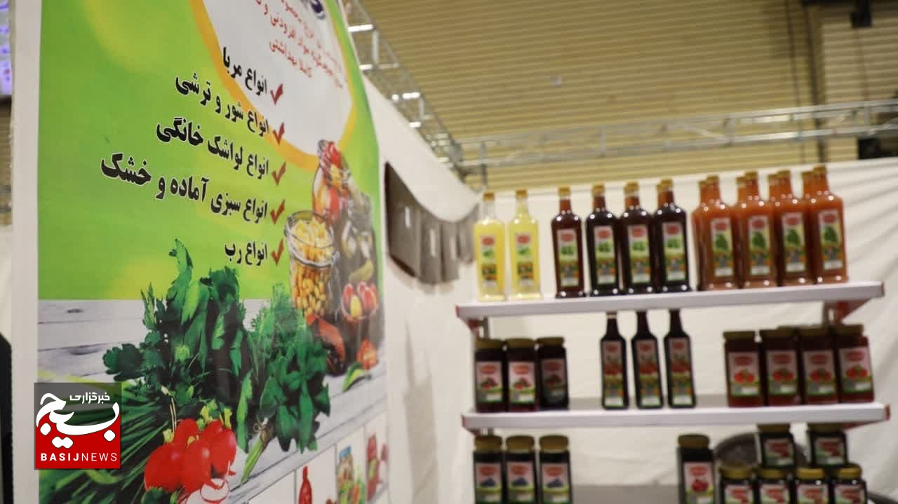نمایشگاه و بازارچه اقتصاد مقاومتی قم به صورت رسمی آغاز بهکار کرد نمایشگاه و بازارچه اقتصاد مقاومتی قم به صورت رسمی آغاز بهکار کرد