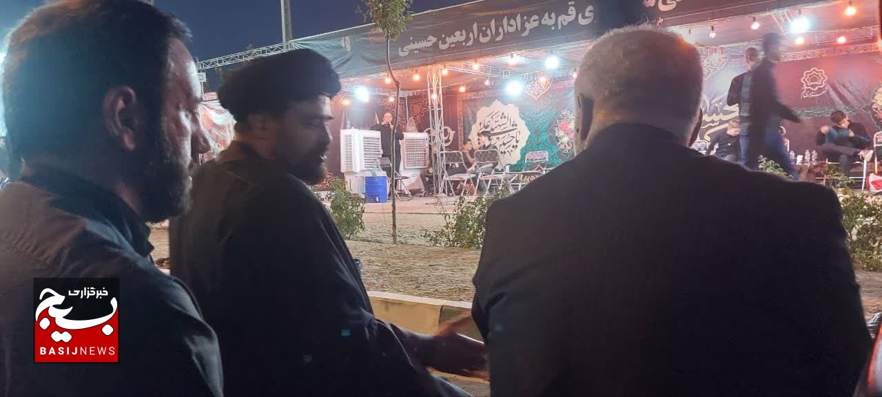 قم؛ مَا رَأَیْتُ إِلَّا جَمِیلً شد قم؛ مَا رَأَیْتُ إِلَّا جَمِیلً شد
