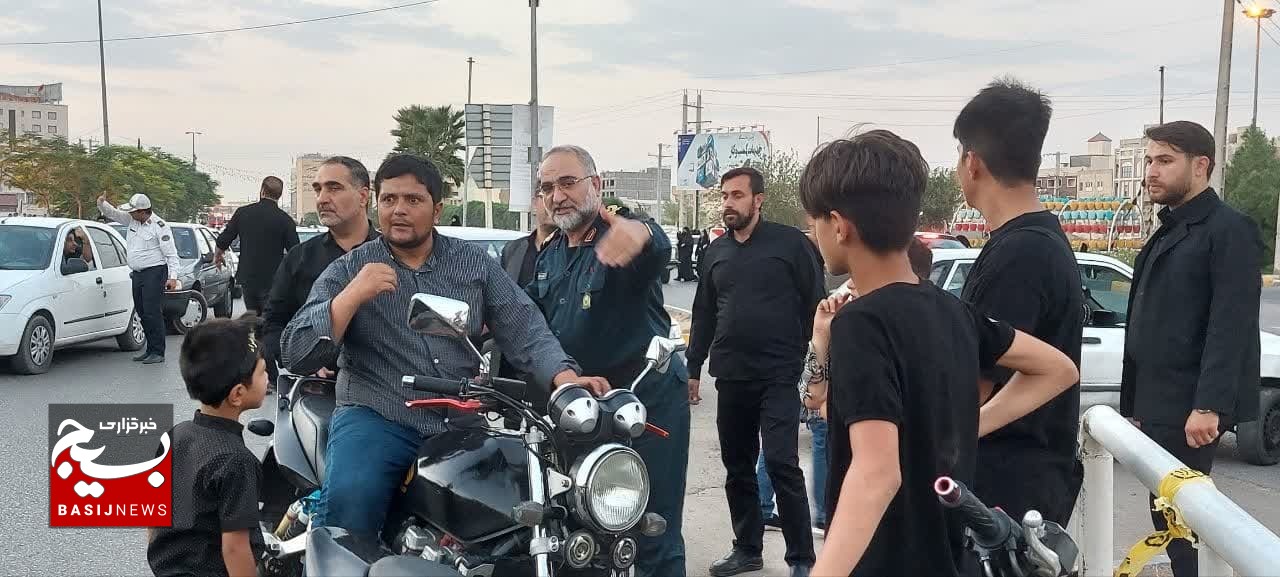 قم؛ مَا رَأَیْتُ إِلَّا جَمِیلً شد قم؛ مَا رَأَیْتُ إِلَّا جَمِیلً شد