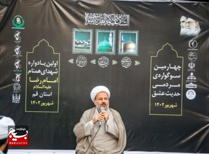 شهدا در همین دنیا هم منشا اثر هستند شهدا در همین دنیا هم منشا اثر هستند