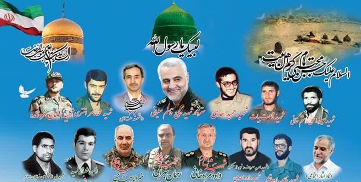 یادواره شهدای زنجان در مهدیه مشهد برگزار می شود یادواره شهدای زنجان در مهدیه مشهد برگزار می شود