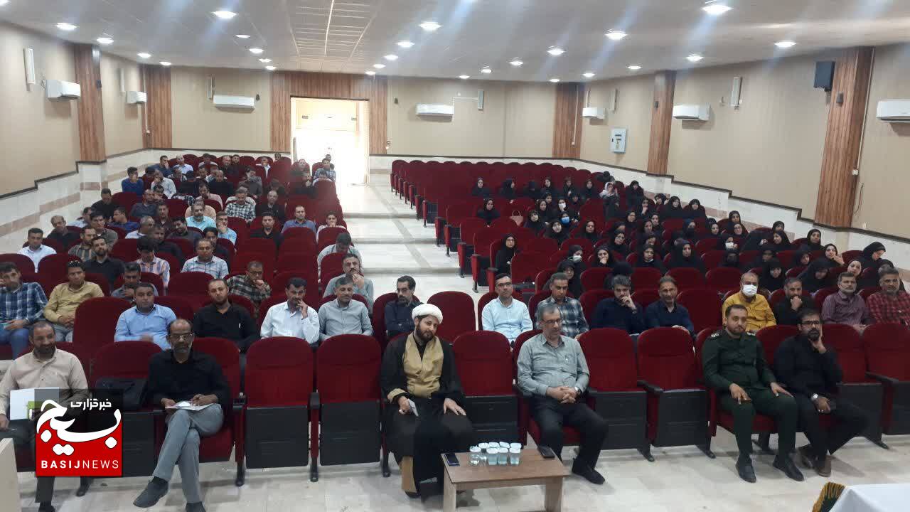 همایش جهاد تبیین ویژه مدیران و معاونین پرورشی تمامی مقاطع تحصیلی در شادگان همایش جهاد تبیین ویژه مدیران و معاونین پرورشی تمامی مقاطع تحصیلی در شادگان