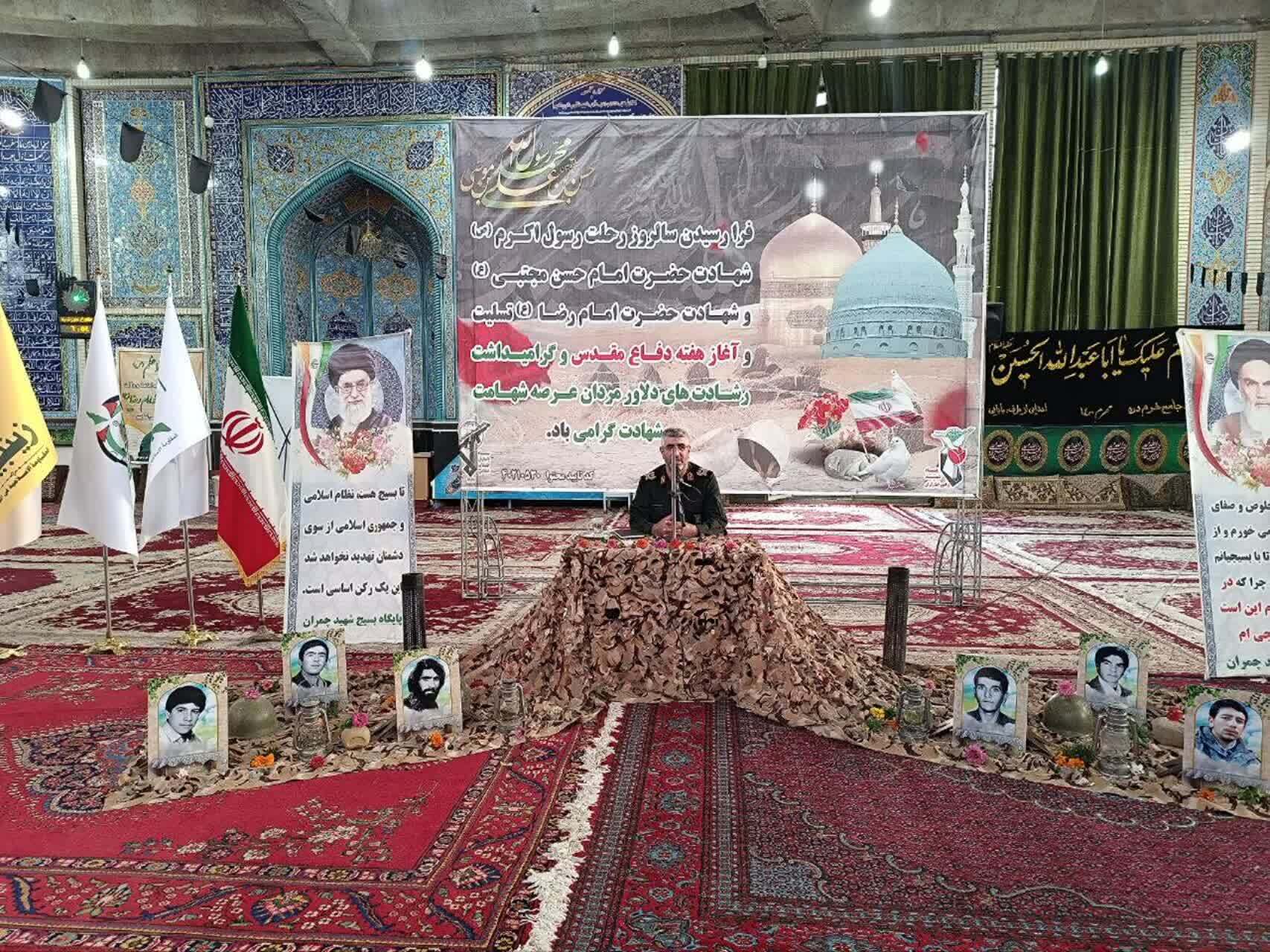 ملت ایران همچنان پای کار نظام جمهوری اسلامی ایران هستند
