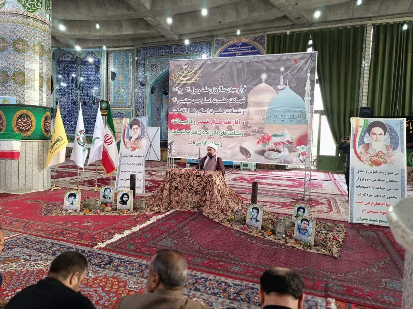ملت ایران همچنان پای کار نظام جمهوری اسلامی ایران هستند