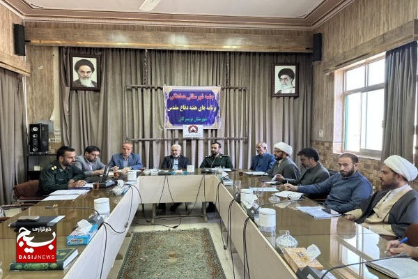 گرامیداشت هفته دفاع مقدس ترسیم یک راه برای نسل آینده است گرامیداشت هفته دفاع مقدس ترسیم یک راه برای نسل آینده است