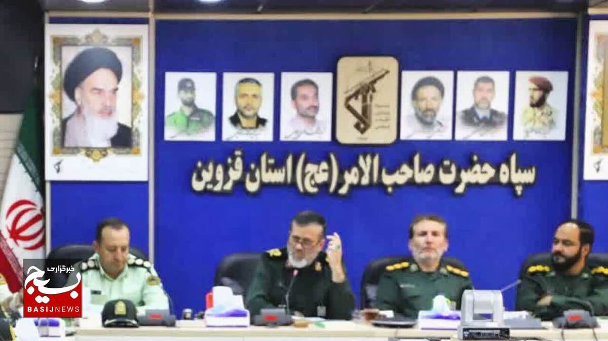 برگزاری ۶۳۰ عنوان برنامه ویژه هفته دفاع مقدس از سوی سپاه استان/نمایشواره «ایران فخر، پانته آ» در تیپ ۸۲ سپاه صاحب الامر(عج) اجرا می شود