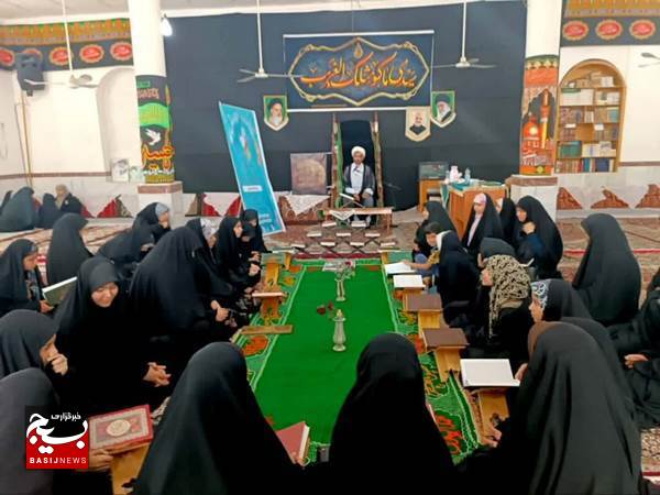 مسابقات قران کریم با حضور 60 نفر از خواهران بسیجی در دلوار برگزار شد مسابقات قران کریم با حضور 60 نفر از خواهران بسیجی در دلوار برگزار شد