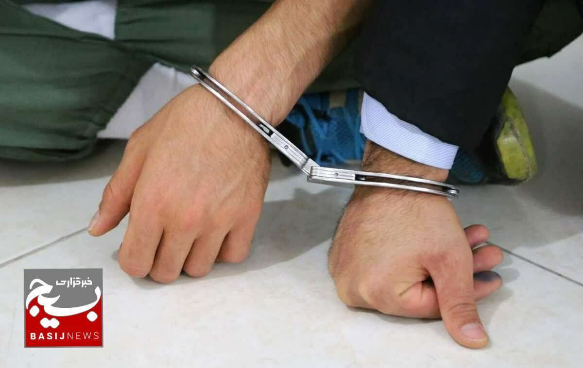 دو کارمند یکی از ادارات الوند به اتهام اخذ رشوه از کار تعلیق شدند