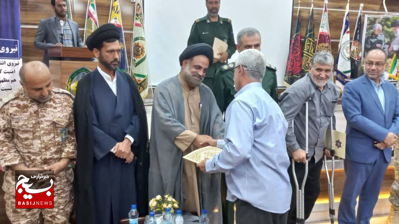 تجلیل از پیشکسوتان دفاع مقدس در خرمشهر تجلیل از پیشکسوتان دفاع مقدس در خرمشهر