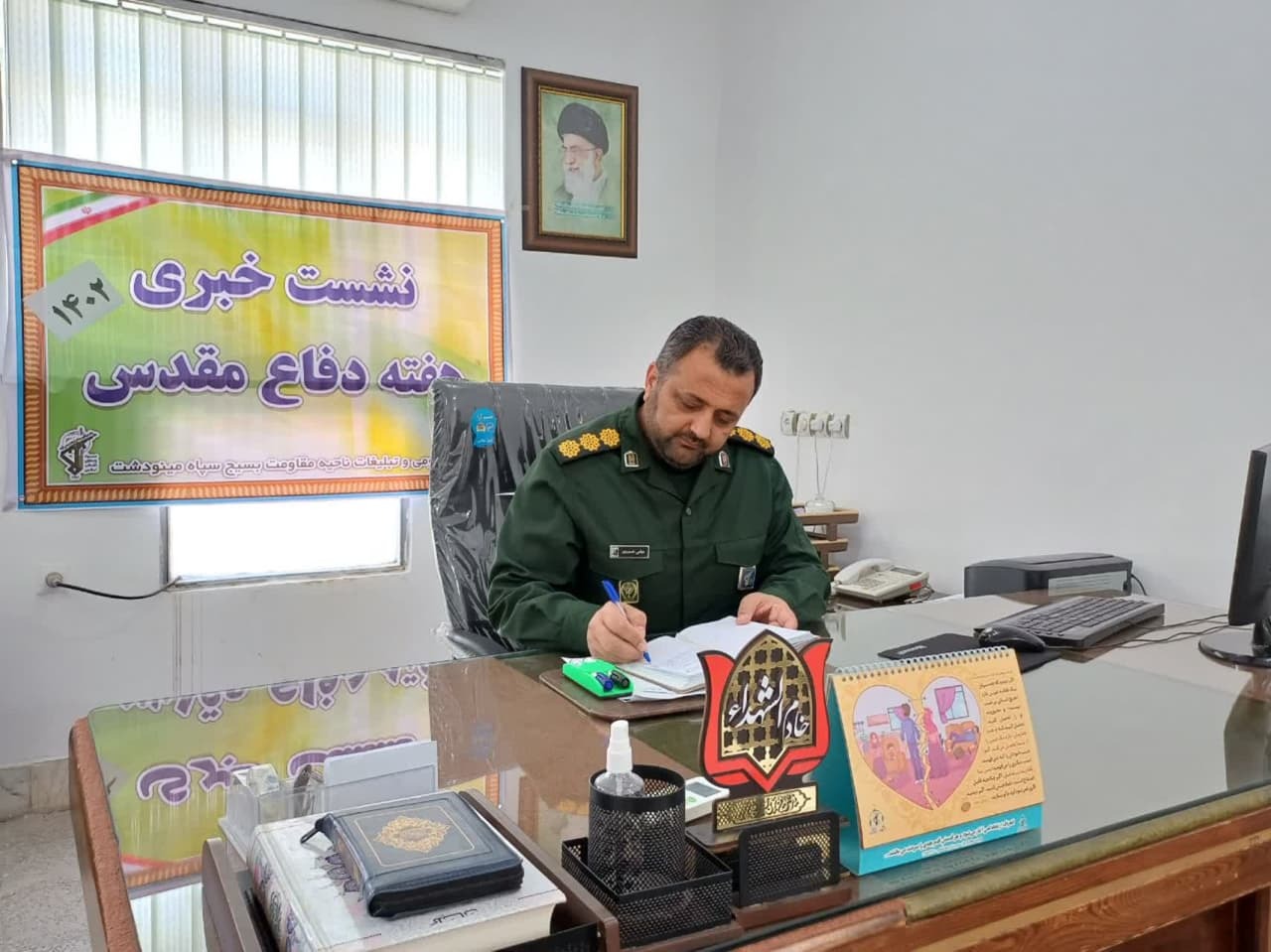 اجرای 148 برنامه به مناسبت هفته دفاع مقدس در مینودشت/ اقتدار نظام جمهوری اسلامی در جنگ تحمیلی به دنیا ثابت شد اجرای 148 برنامه به مناسبت هفته دفاع مقدس در مینودشت/ اقتدار نظام جمهوری اسلامی در جنگ تحمیلی به دنیا ثابت شد