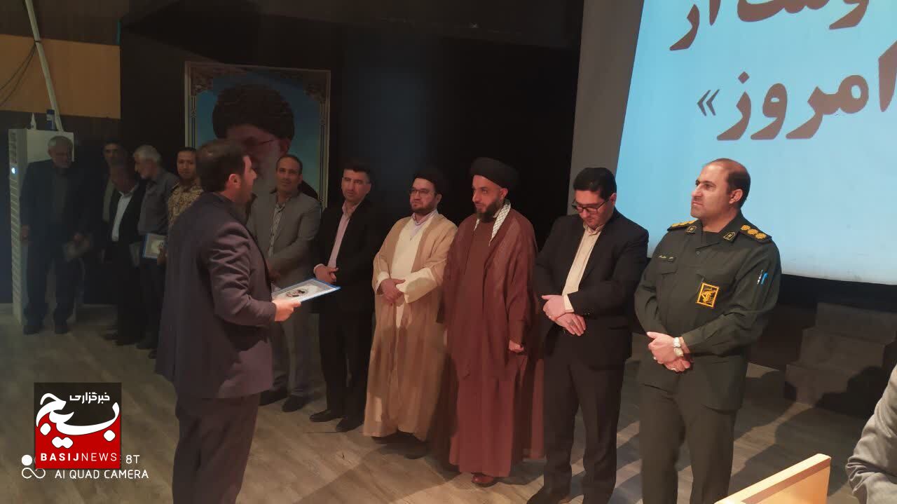 ۳۵۰ پیشکسوت دفاع مقدس در شهرستان دنا تجلیل شدند ۳۵۰ پیشکسوت دفاع مقدس در شهرستان دنا تجلیل شدند