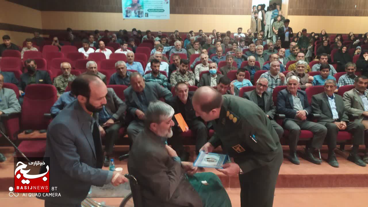 ۳۵۰ پیشکسوت دفاع مقدس در شهرستان دنا تجلیل شدند ۳۵۰ پیشکسوت دفاع مقدس در شهرستان دنا تجلیل شدند