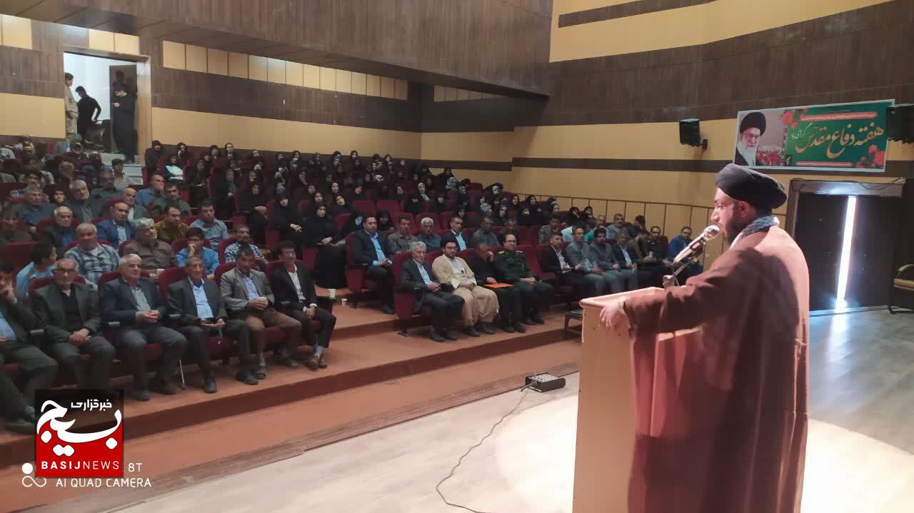 ۳۵۰ پیشکسوت دفاع مقدس در شهرستان دنا تجلیل شدند ۳۵۰ پیشکسوت دفاع مقدس در شهرستان دنا تجلیل شدند