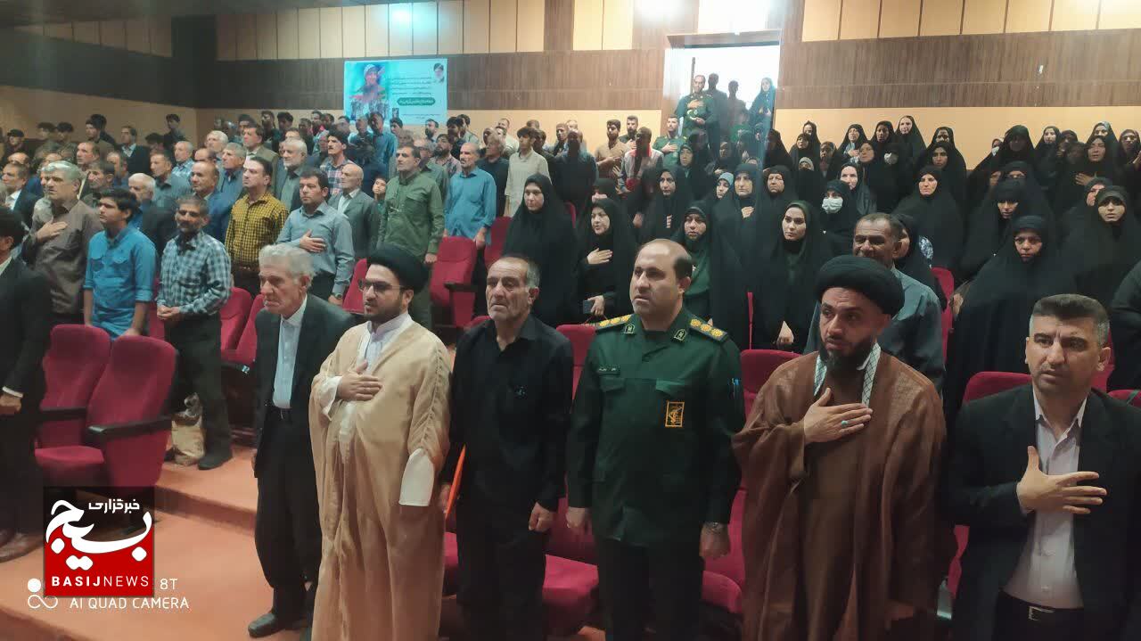 ۳۵۰ پیشکسوت دفاع مقدس در شهرستان دنا تجلیل شدند ۳۵۰ پیشکسوت دفاع مقدس در شهرستان دنا تجلیل شدند