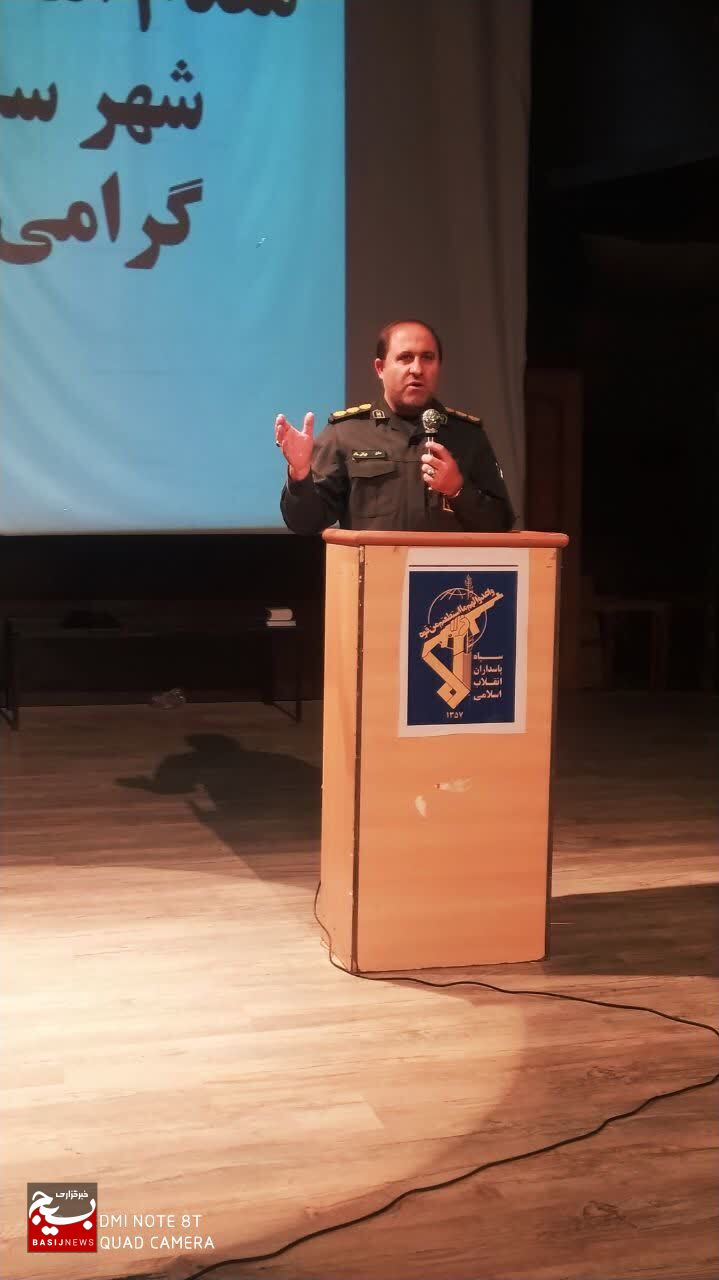 ۳۵۰ پیشکسوت دفاع مقدس در شهرستان دنا تجلیل شدند ۳۵۰ پیشکسوت دفاع مقدس در شهرستان دنا تجلیل شدند