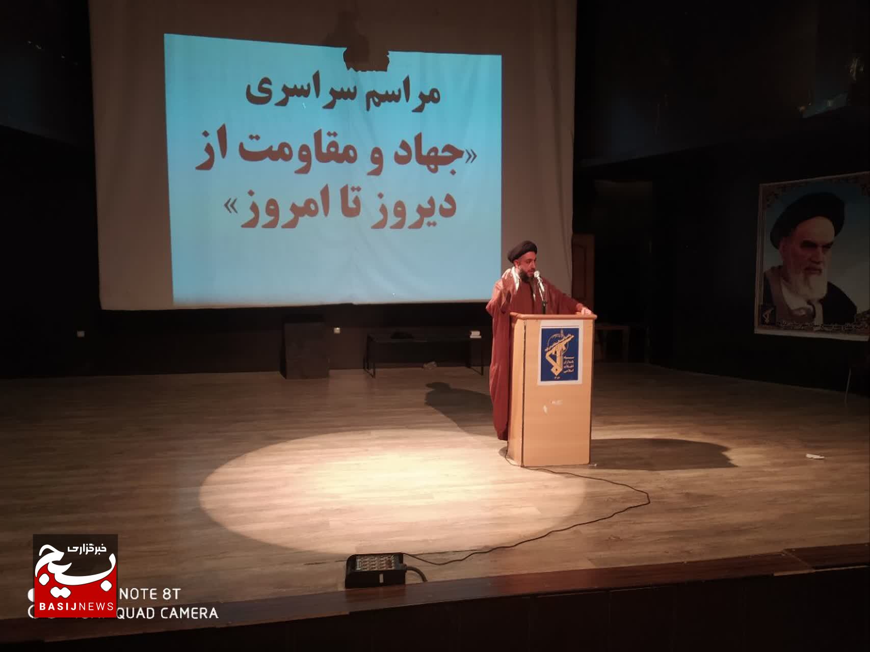 ۳۵۰ پیشکسوت دفاع مقدس در شهرستان دنا تجلیل شدند ۳۵۰ پیشکسوت دفاع مقدس در شهرستان دنا تجلیل شدند