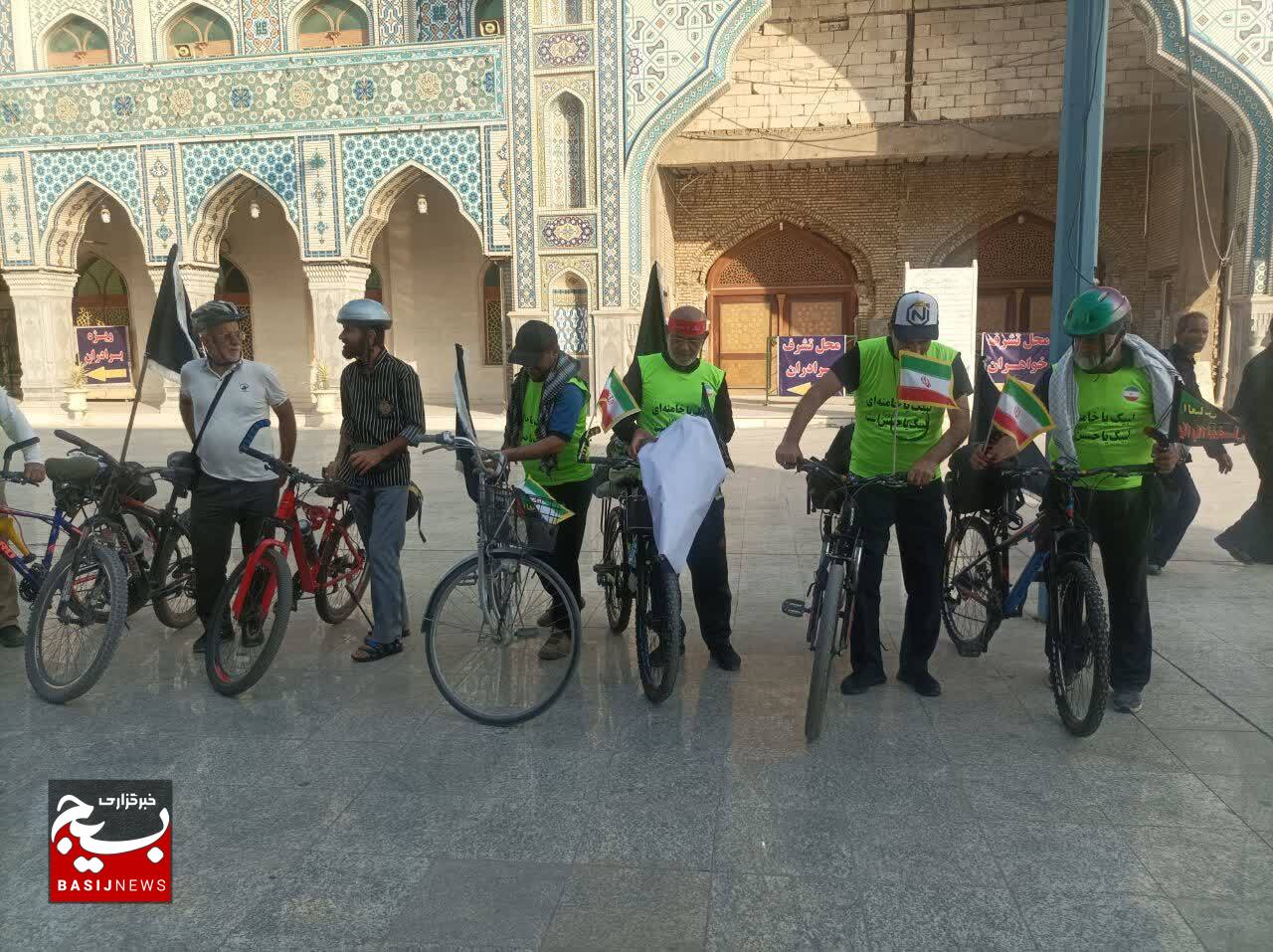 تیم دو چرخه سواری بسیجیان لشکرعملیاتی ۷ولی عصر (عج) خوزستان رهسپار کربلای معلی تیم دو چرخه سواری بسیجیان لشکرعملیاتی ۷ولی عصر (عج) خوزستان رهسپار کربلای معلی