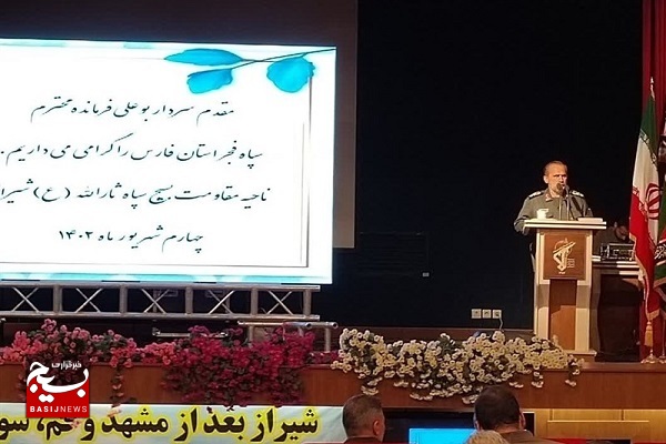 حفظ انسجام و آمادگی در بسیج با برنامه ریزی مستمر فرماندهان امکان پذیر است/ موفقیت در هر زمینهای با روحیه بسیجی تضمین میشود +تصاویر حفظ انسجام و آمادگی در بسیج با برنامه ریزی مستمر فرماندهان امکان پذیر است/ موفقیت در هر زمینهای با روحیه بسیجی تضمین میشود +تصاویر