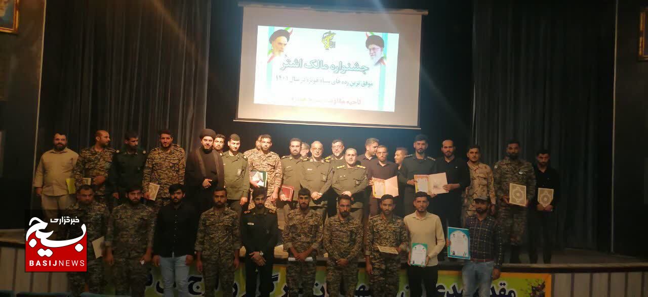 برگزاری جشنواره مالک اشتردرشهرستان هویزه برگزاری جشنواره مالک اشتردرشهرستان هویزه