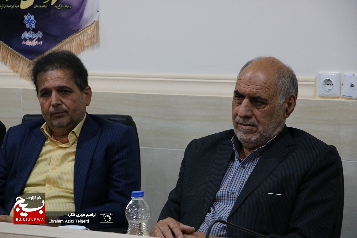 اعضا هیئت مدیره جدید مجمع خیرین سلامت کهگیلویه و بویراحمد معرفی شدند