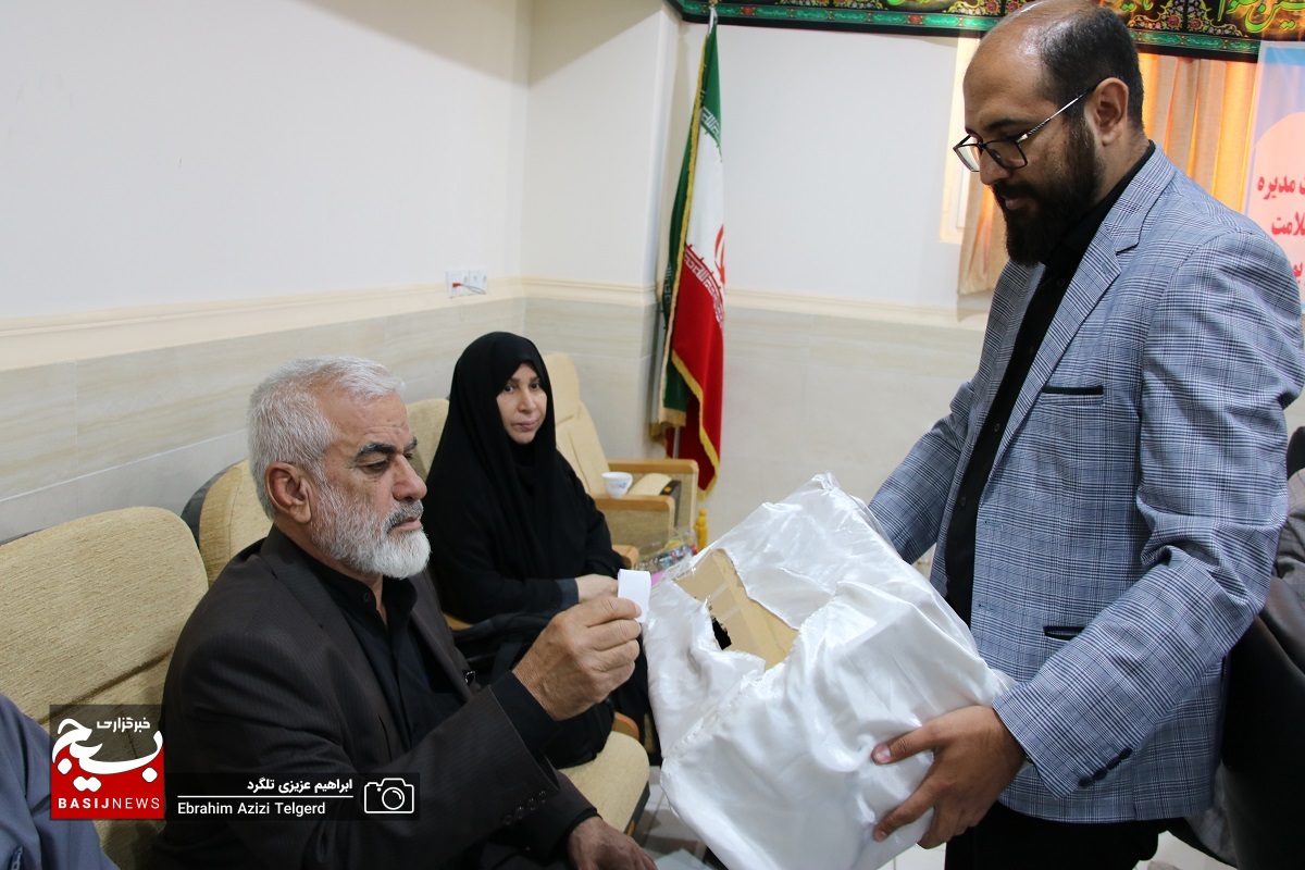 اعضا هیئت مدیره جدید مجمع خیرین سلامت کهگیلویه و بویراحمد معرفی شدند