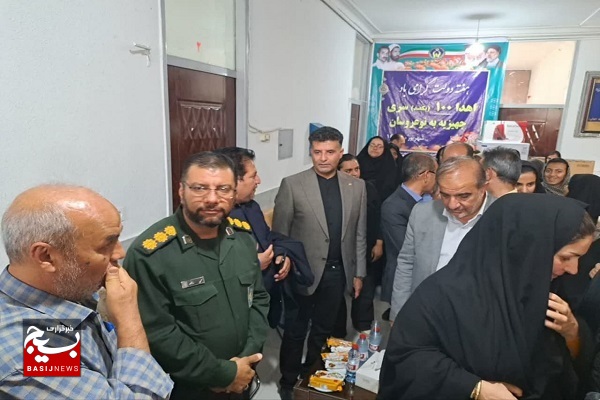 100 سری جهیزیه توسط کمیته امداد امام خمینی و با همکاری پایگاه مقاومت بسیج شهید نجفی توزیع شد + عکس 100 سری جهیزیه توسط کمیته امداد امام خمینی و با همکاری پایگاه مقاومت بسیج شهید نجفی توزیع شد + عکس