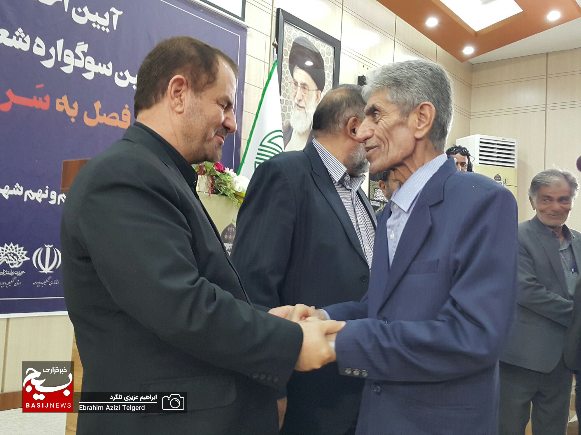 برگزیدگان نخستین سوگواره شعر عاشورایی