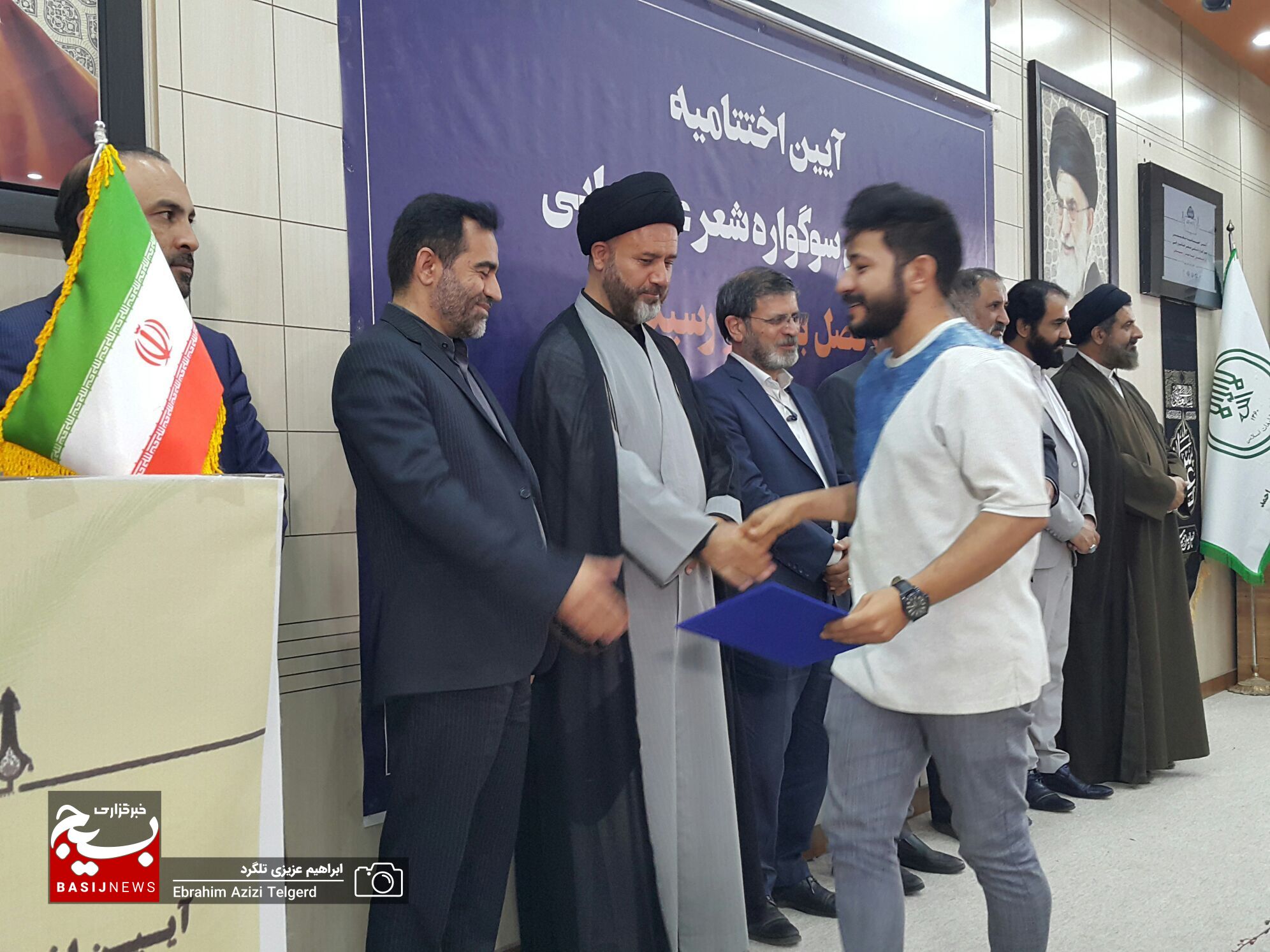 برگزیدگان نخستین سوگواره شعر عاشورایی