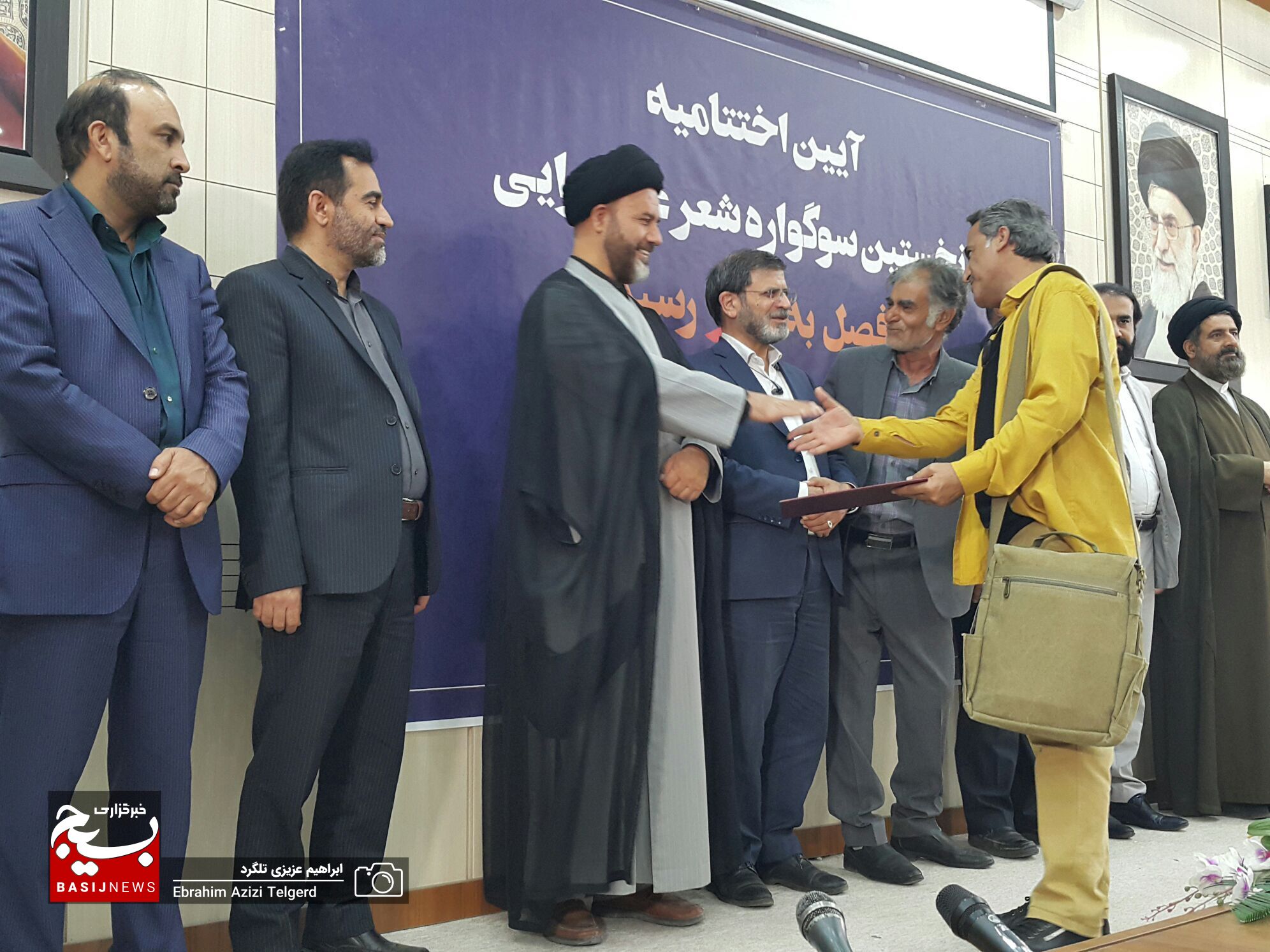برگزیدگان نخستین سوگواره شعر عاشورایی
