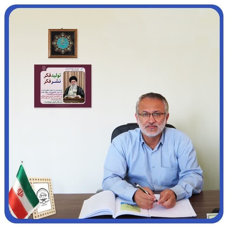 پیام تبریک مدیر سازمان مدارس الگوی صالح استان گلستان پیام تبریک مدیر سازمان مدارس الگوی صالح استان گلستان
