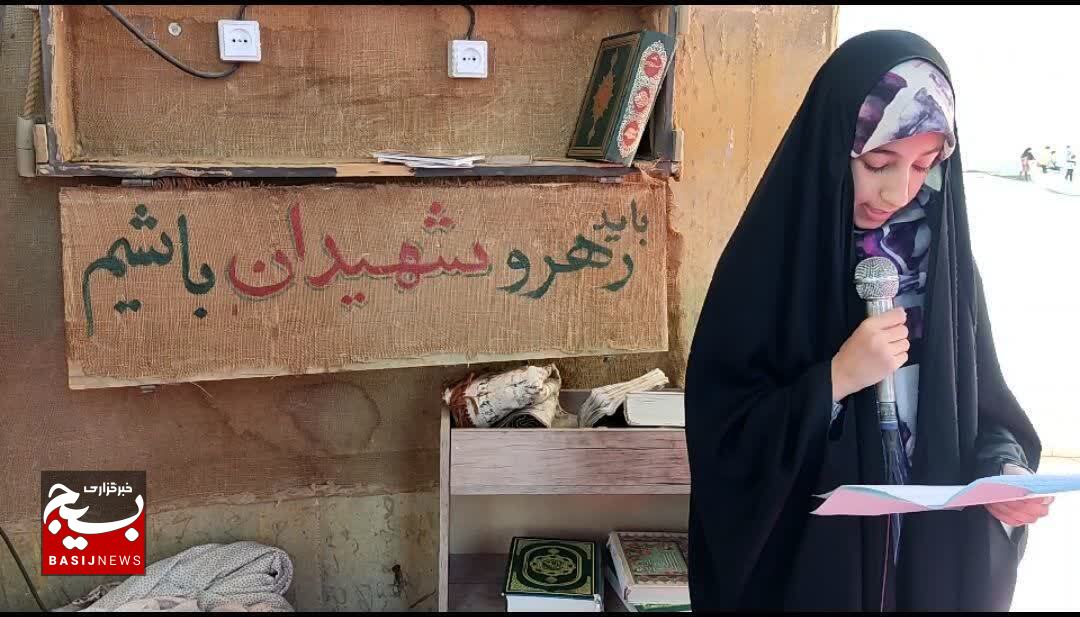 بهشت گردی در حریم یادمان شهدای گمنام کوه خضرالنبی (ع) قم بهشت گردی در حریم یادمان شهدای گمنام کوه خضرالنبی (ع) قم
