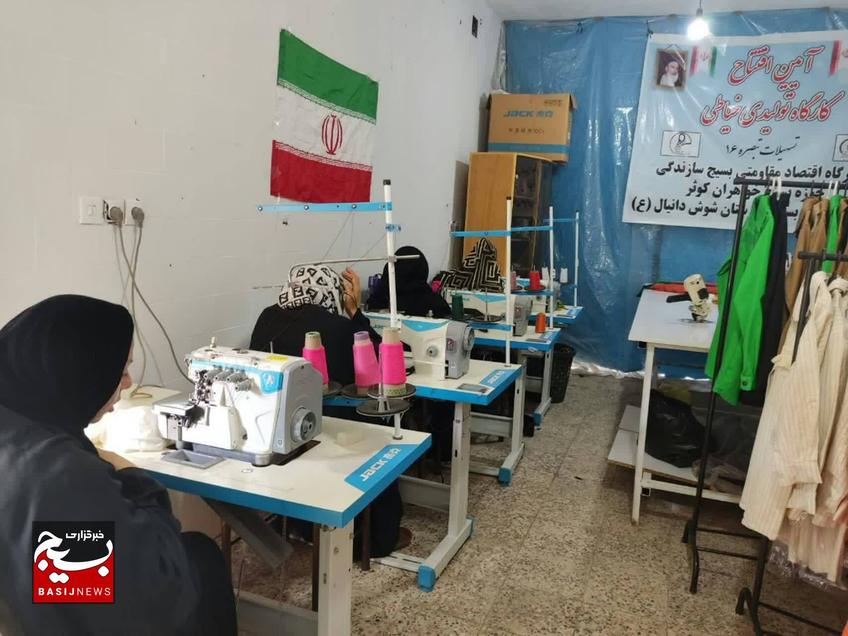 کارگاه خود اشتغالی خیاطی احمد آباد شوش افتتاح شد کارگاه خود اشتغالی خیاطی احمد آباد شوش افتتاح شد