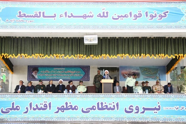 تقدیم بیش از ۵۰ شهید از نیروی انتظامی در سال جاری تقدیم بیش از ۵۰ شهید از نیروی انتظامی در سال جاری