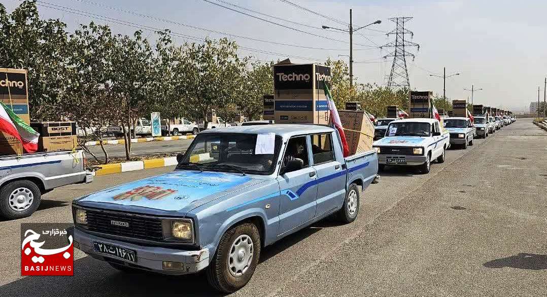 آیین سراسری اهدا بیش از ۲۰ هزار جهیزیه به زوجهای نیازمند کشور آیین سراسری اهدا بیش از ۲۰ هزار جهیزیه به زوجهای نیازمند کشور